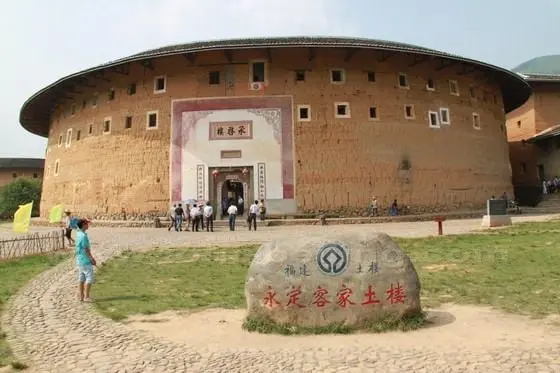 Chengqilou, Gaobei Tulou Cluster in Gaotou Village