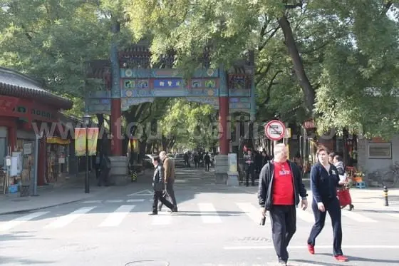 How to Visit Confucian Temple and Imperial College Museum (Tips, Photos & Map)