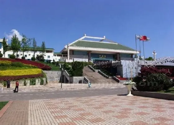 China Hall