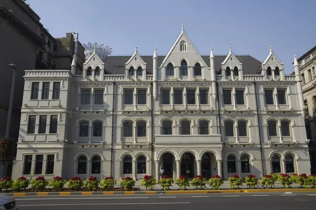 China Merchants Bank Building 中国通商银行大楼 (The Bund 6 )