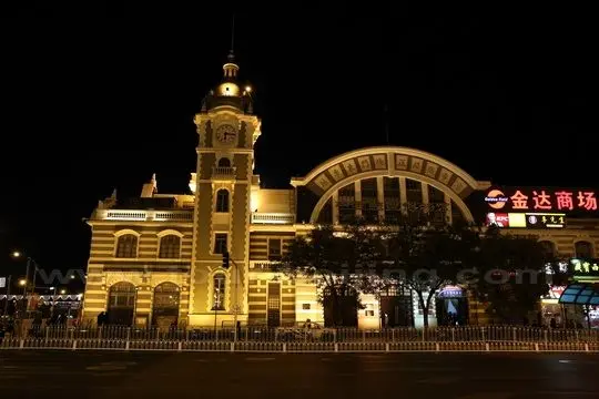China Railway Museum.