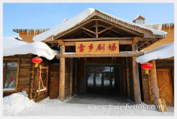 China Snow Town (Tips, Photos & Map)