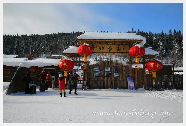 China Snow Town (Tips, Photos & Map)