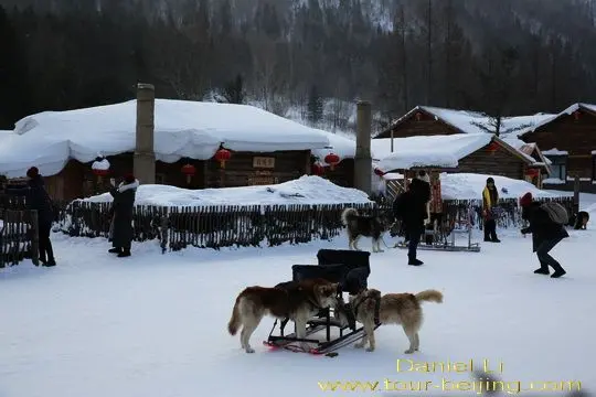 China Snow Town in Dongbei
