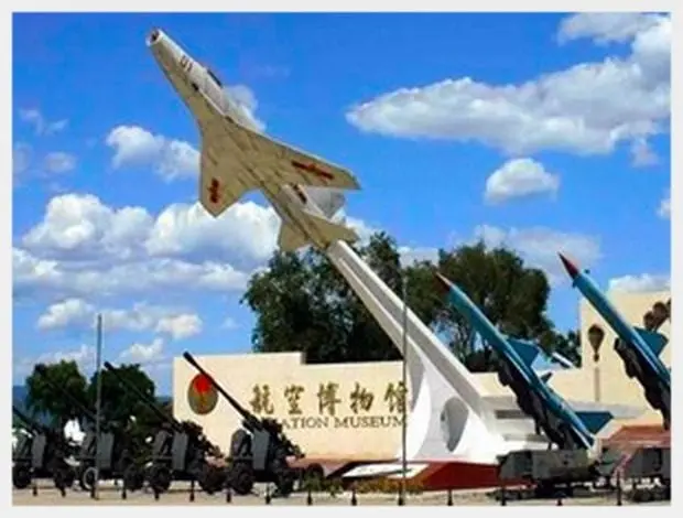 Top 10 Museums in Beijing (Tips, Photos & Map)