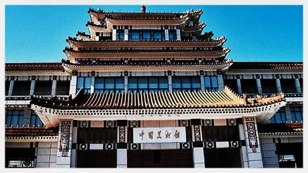 Top 10 Museums in Beijing (Tips, Photos & Map)