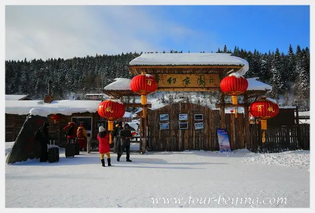 Top 6 Things to Do in Heilongjiang (Tips, Photos & Map)