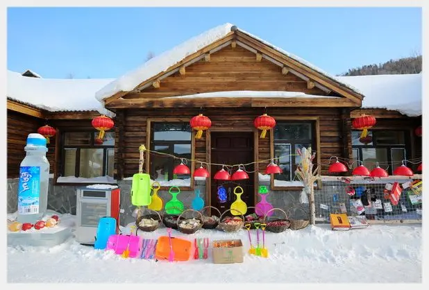 China Snow Town (Tips, Photos & Map)