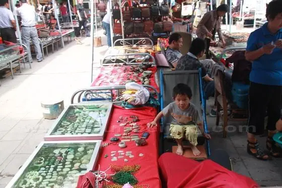 Chinese Jade