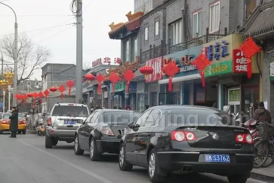 Chinese knots