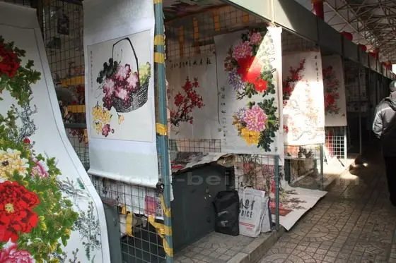 Chinese paintings