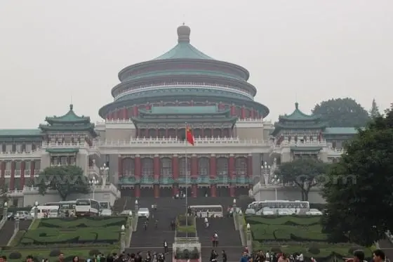Chongqing People's Hall