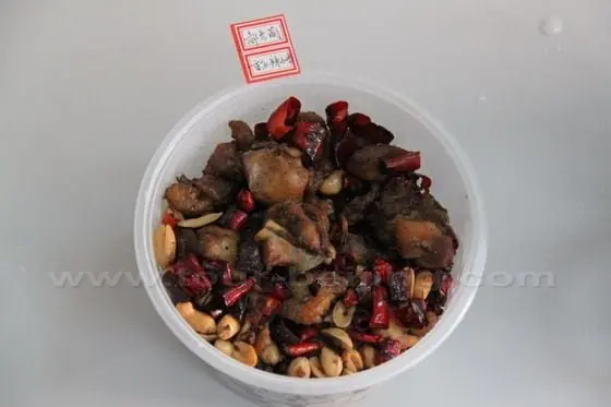 Chongqing Spicy Chicken