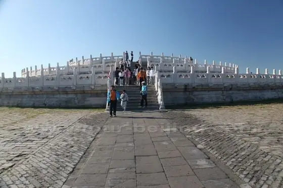 Circular Mound Altar