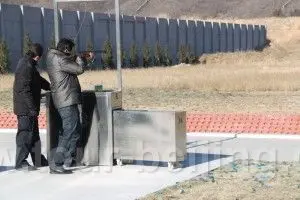 Clay Pigeon Shooting