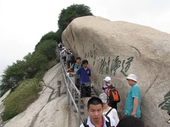 Climbing Huashan