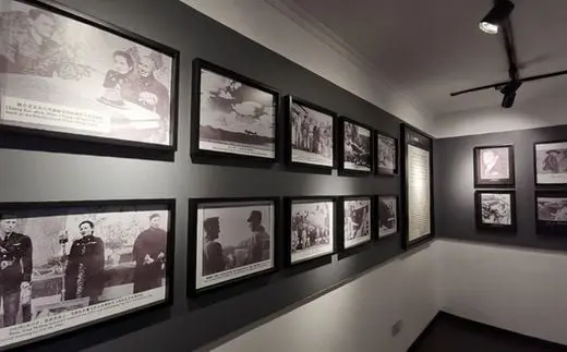 Flying Tigers Museum in Chongqing (Tips, Photos & Map)
