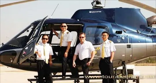 The Helicopter Crew Members