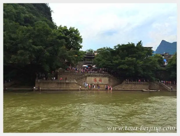 Here we are at Yangshuo Dock