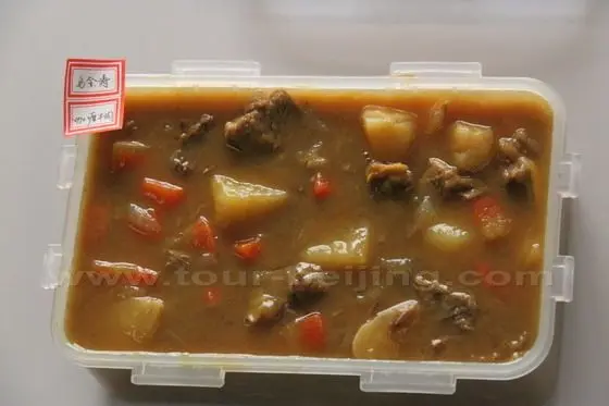 Curry beef