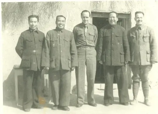 John Paton Davies & Dixie Mission to Yan'an