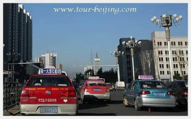 Datong Taxi: Datong Taxi Fares, Tips and Phone