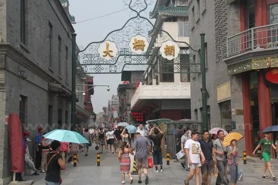Dazhalan is a sub-street along Qianmen Pedestrian Street