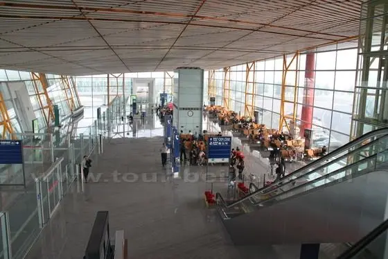 Departure Lounge at Gate C02