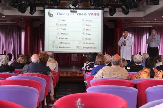 Dr. Ou provides an insight into the theory and practice of traditional healing therapies.