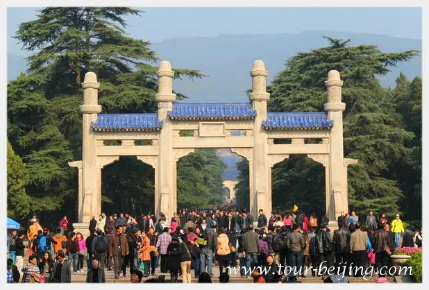 How to Visit Dr. Sun Yat-sen's Mausoleum