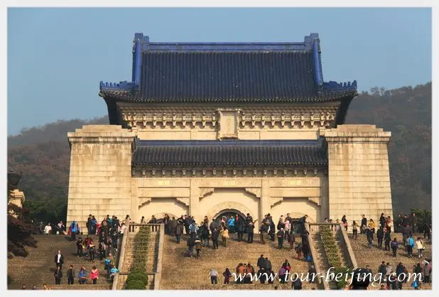 How to Visit Dr. Sun Yat-sen's Mausoleum