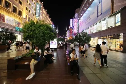 East Nanjing Road