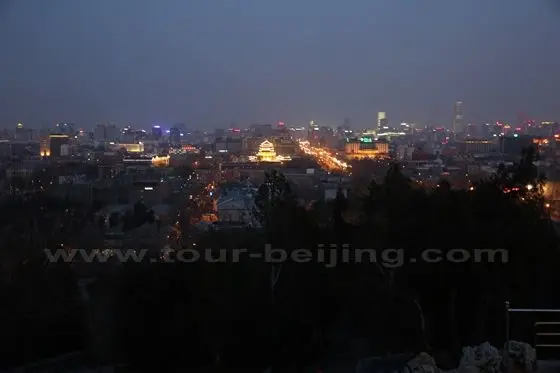 East Skyline of the Central Business District ( highrises - CCTV Head Offie....)