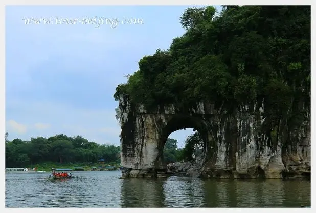 The Elephant Trunk Hill