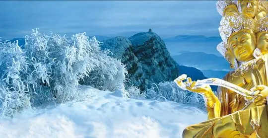 Mt. Emei Snow