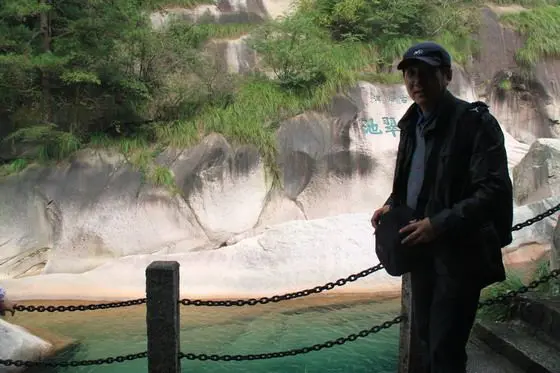 My Second Day on Mount Huangshan (1)