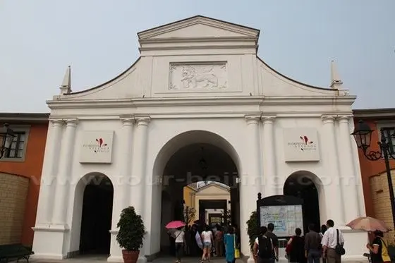 Entering one of the entrance gates to Florentia Village