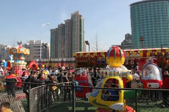Entertainment area for kids