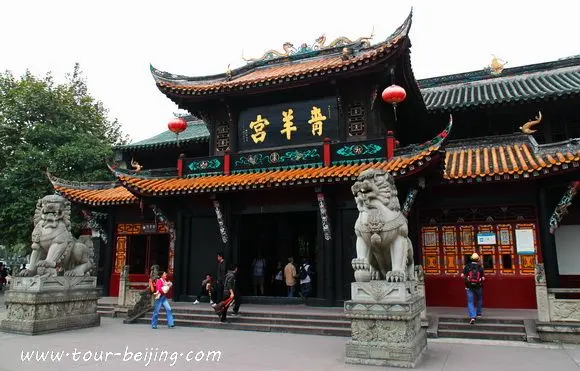 How to visit Qingyang Palace in Chengdu (Tips, Photos & Map)