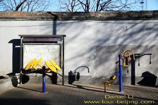 Beijing exercise facilities on the streets