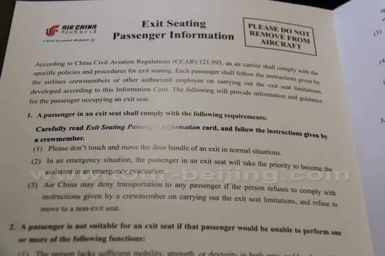 Exit Seating Passenger Information