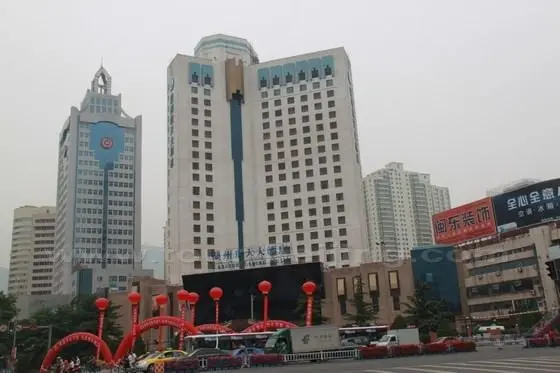 Exterior of Lanzhou legend Hotel