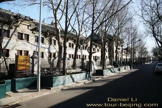The former Fu Jen Catholic University