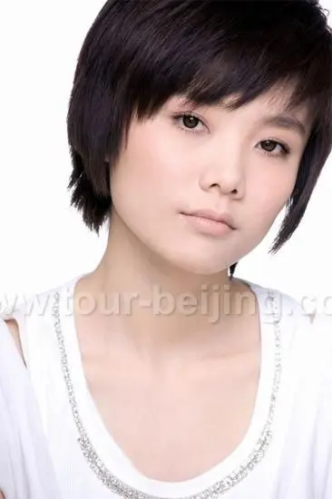 Favored by Stars, Fan Bingbing, Fei Xu, Zhang...