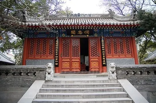 Top 10 Beijing Religious Sites