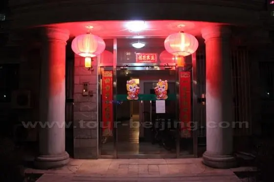Festively Decorated Entrance to our unit of the apartment building