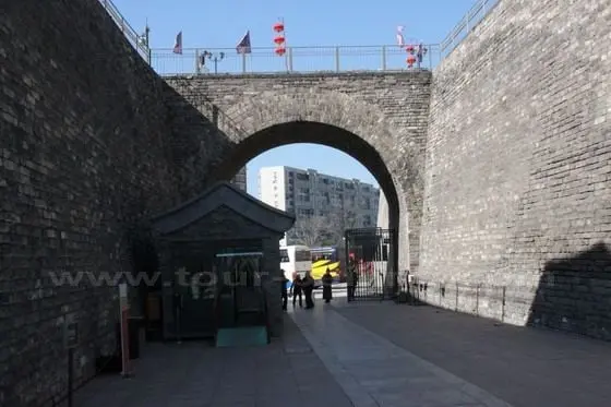 The former railway arch.