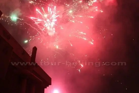 Fireworks A3