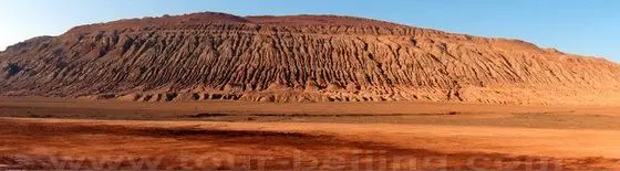 Flaming Mountain