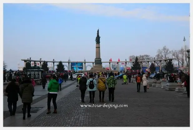 Harbin Ice and Snow Happy Valley (Tips, Photos & Map)